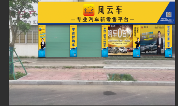 微信图片_20190606164000.png